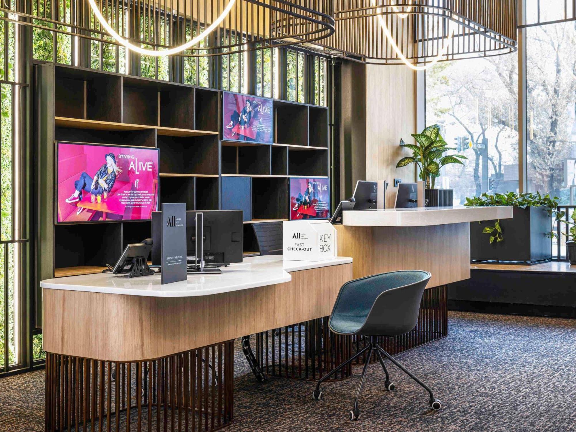 Novotel Living Almaty Jetisu المظهر الخارجي الصورة