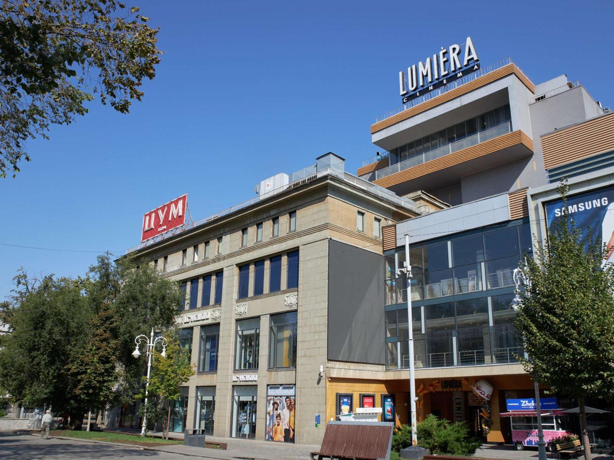 Novotel Living Almaty Jetisu المظهر الخارجي الصورة